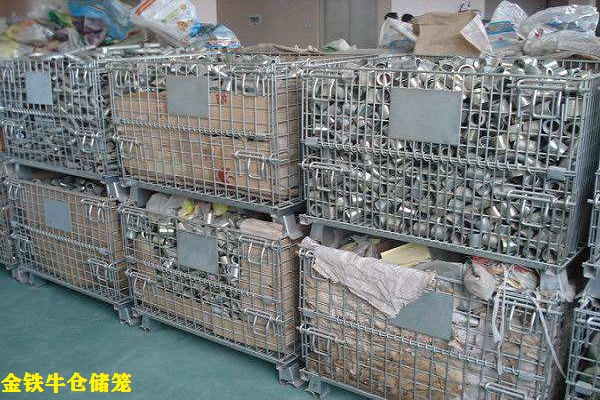 倉儲籠 倉儲籠