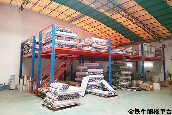 閣樓平臺 閣樓平臺