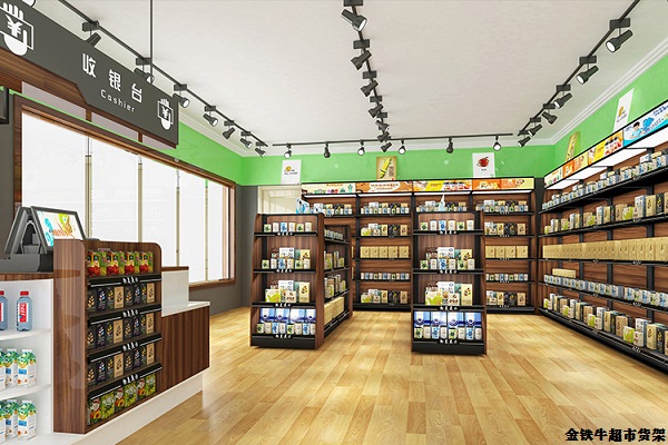 安徽超市貨架 安徽超市貨架